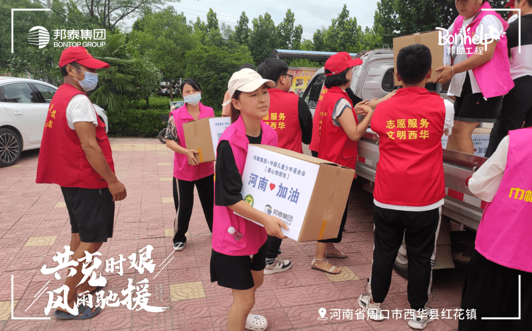 西華師大專科單招嗎_2023西華大學專科最新要求_西華師范大學自考專科報名