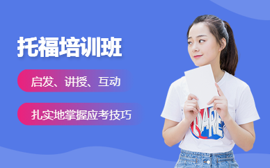 國家留學基金委公派出國辦理手續(xù) 簽證費報銷問題_新東方前途出國（2016）中國留學白皮書^^^（2016-2_新東方出國留學咨詢