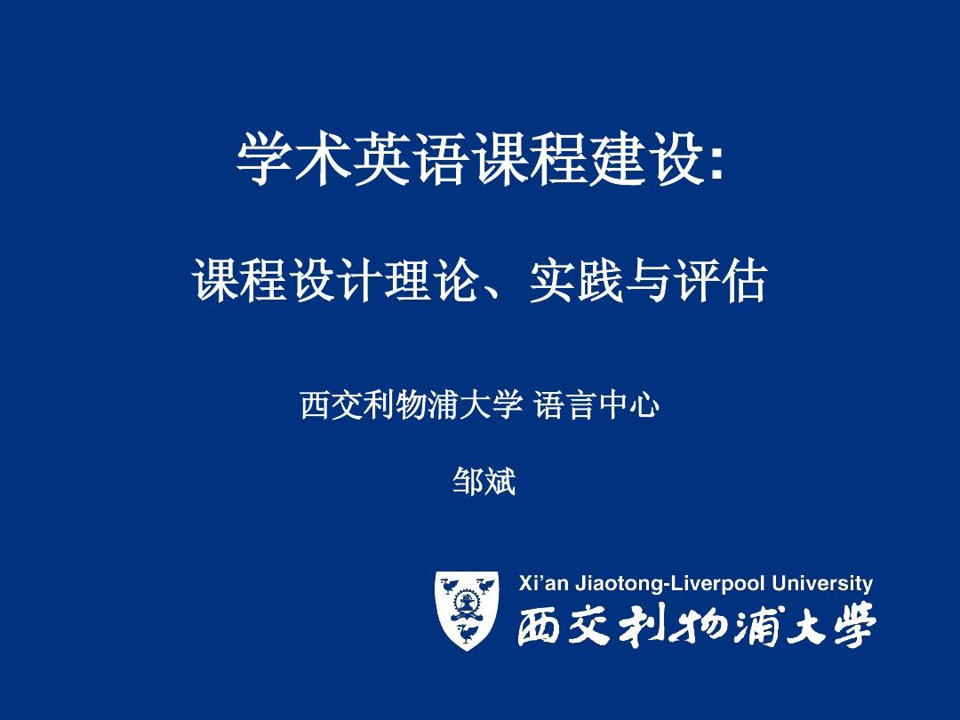 去澳大利亞留學考雅思還是托福_澳大利亞大學托福分數_雅思 托福 分數