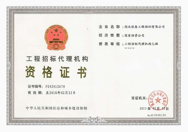 上海寶山市學校筆仙_深圳市藝術學校_市汽車維修學校