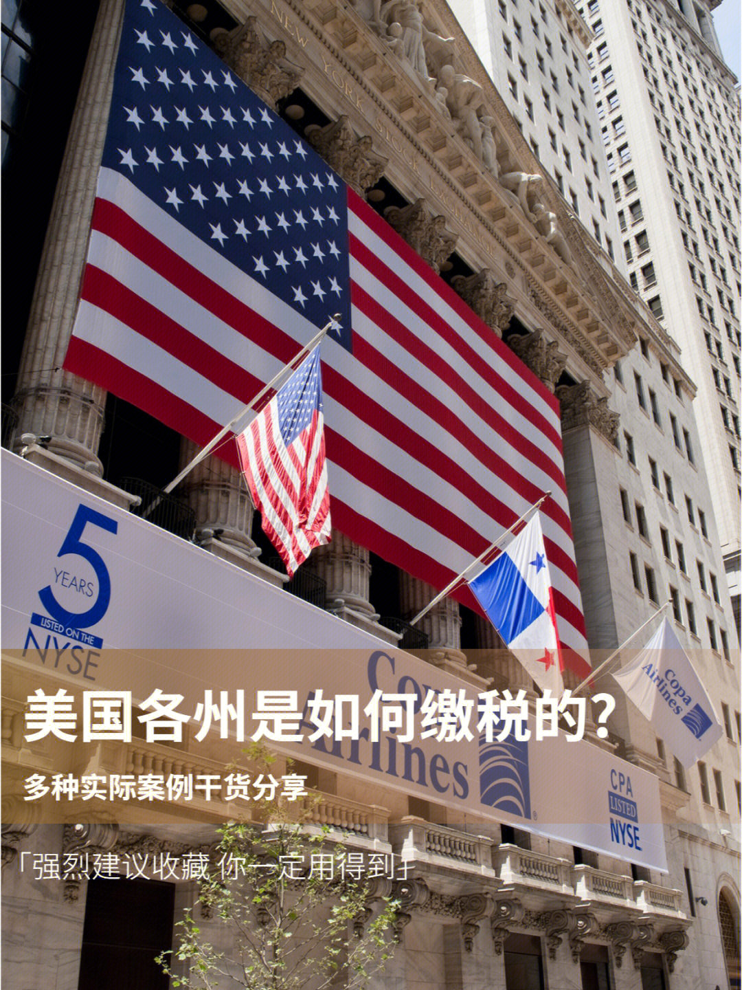 捷克簽證狀態(tài)查詢_非州簽證狀態(tài)查詢_如何查詢?nèi)毡竞炞C狀態(tài)