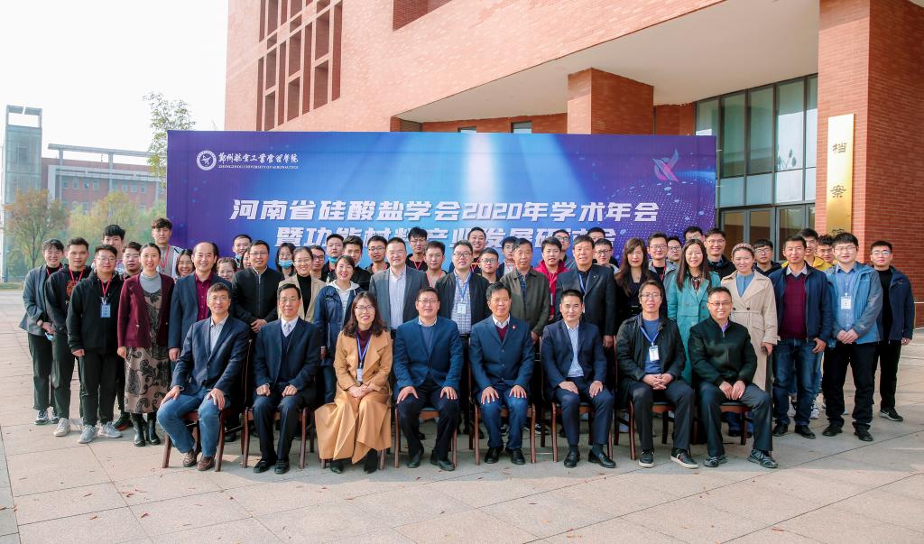 倫敦大學瑪麗皇后學院_倫敦瑪麗皇后大學_倫敦皇后瑪麗大學