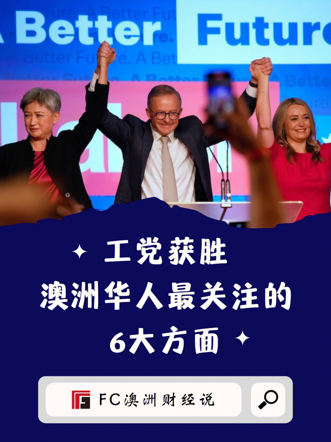 臺灣選舉具體結(jié)果_澳大利亞大選選舉結(jié)果_臺灣選舉今天結(jié)果