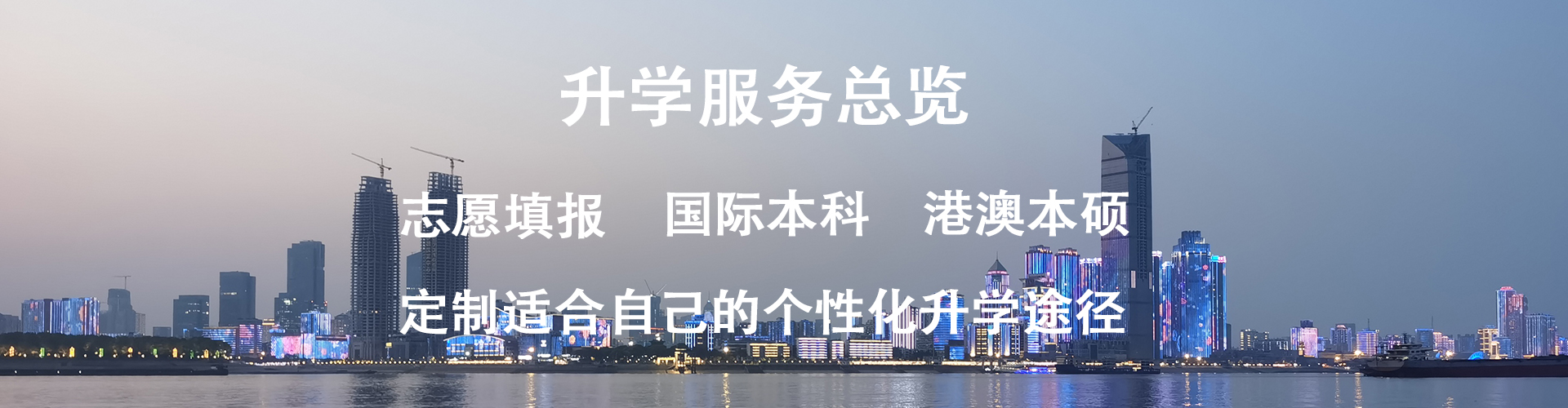倫敦國王學院和愛釘大學_倫敦城市大學卡斯藝術與設計學院_澳大利亞倫敦大學學院
