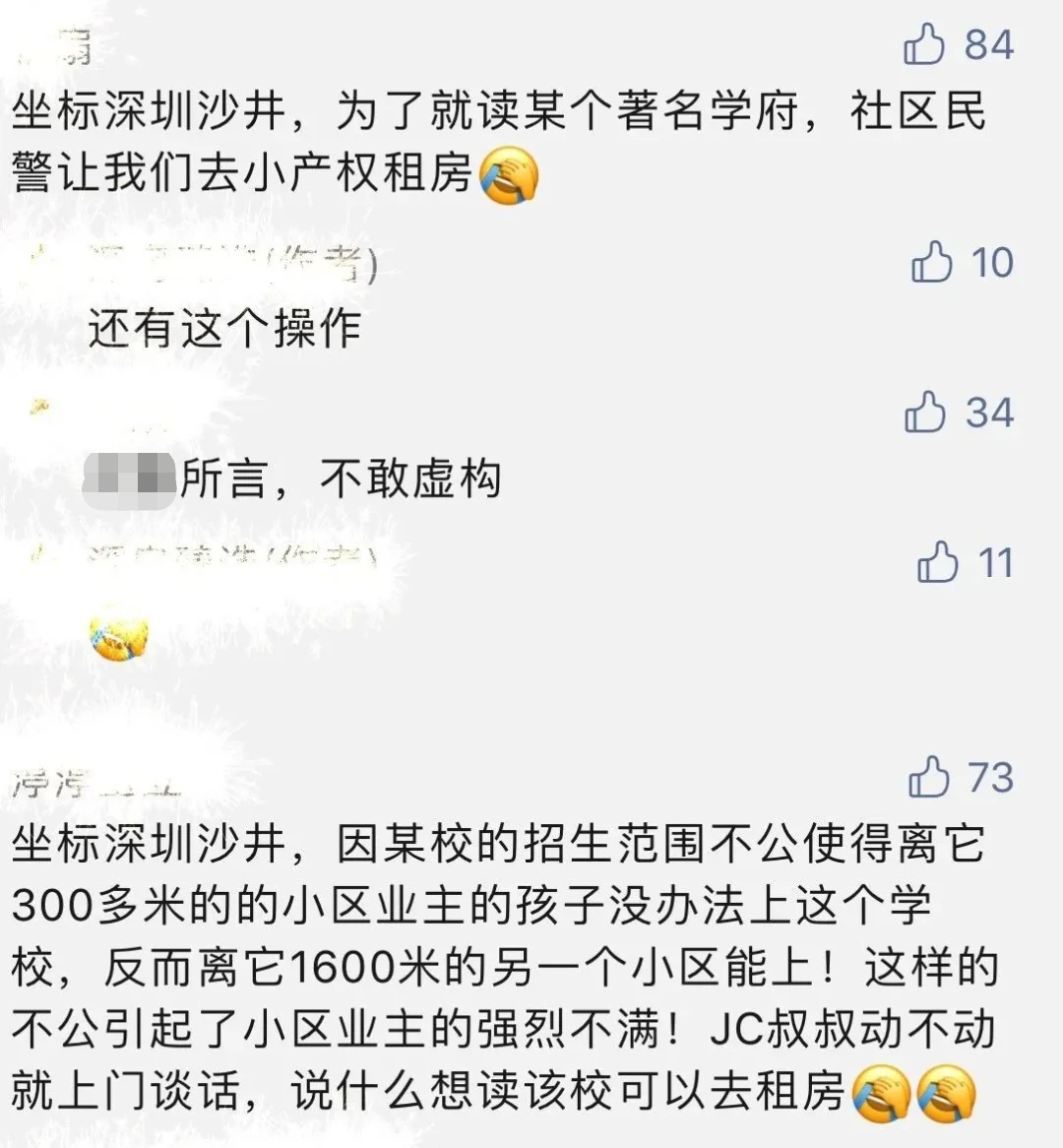 2012倫敦美國澳大利亞_2012倫敦奧運會男籃美國vs澳大利亞_澳大利亞倫敦大學學院