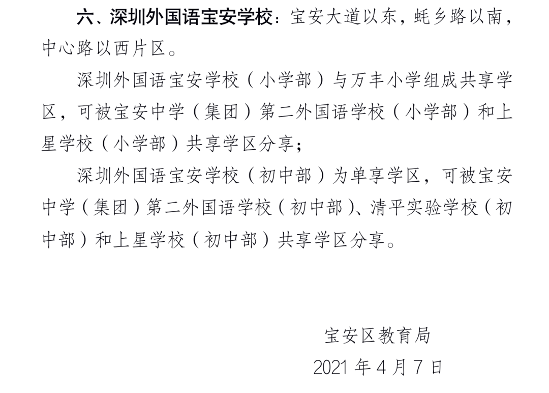 2012倫敦奧運會男籃美國vs澳大利亞_澳大利亞倫敦大學學院_2012倫敦美國澳大利亞