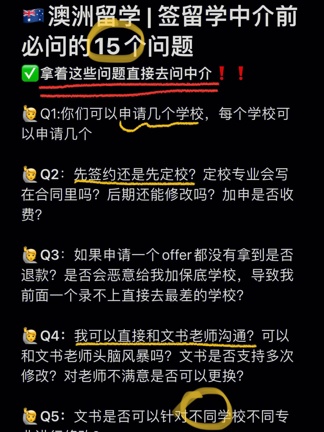 2012倫敦美國澳大利亞_澳大利亞倫敦大學學院_2012倫敦奧運會男籃美國vs澳大利亞