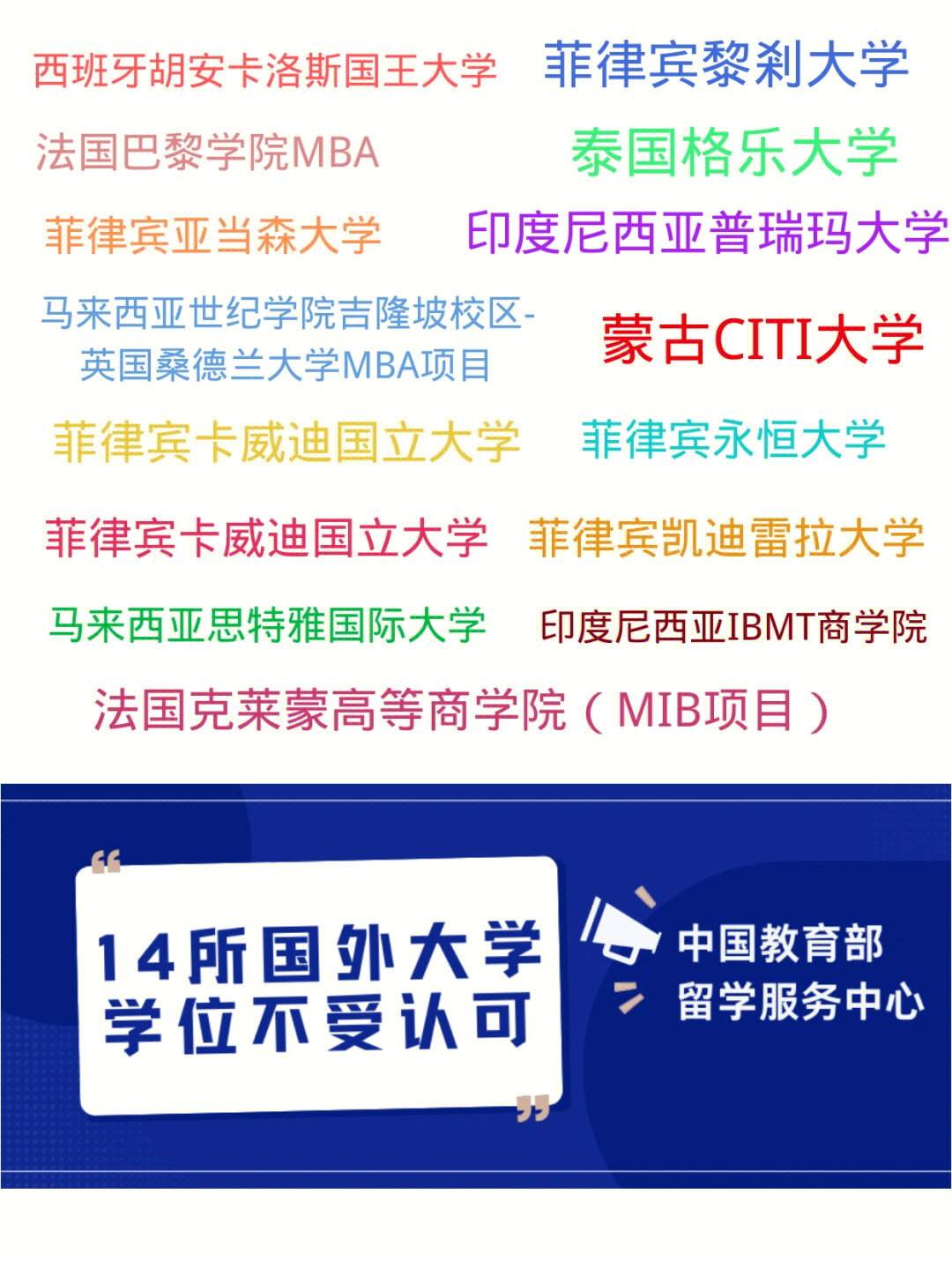 2012倫敦奧運會男籃美國vs澳大利亞_2012倫敦美國澳大利亞_澳大利亞倫敦大學學院