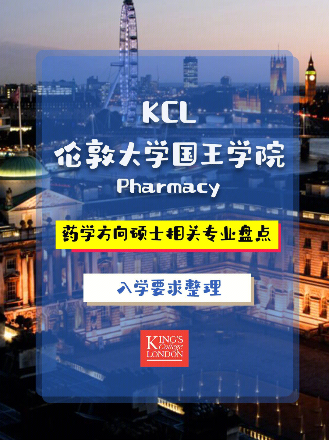 2014法學院校排名_2015年法律碩士(法學)調劑院校_新西蘭法學院校專業申請流程