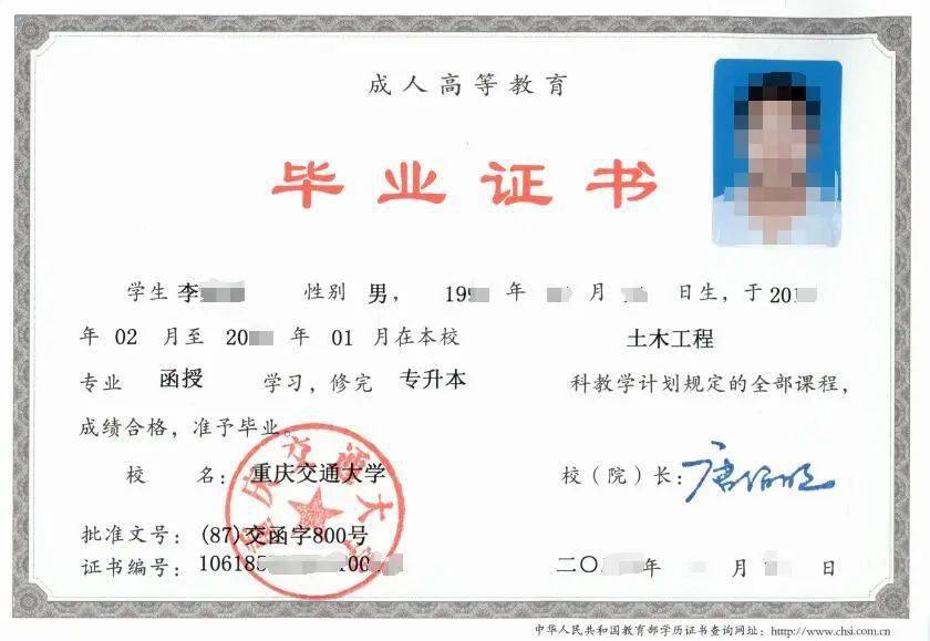 新西蘭法學院校專業申請流程_2015法學院校排名_法學考研院校難度排名