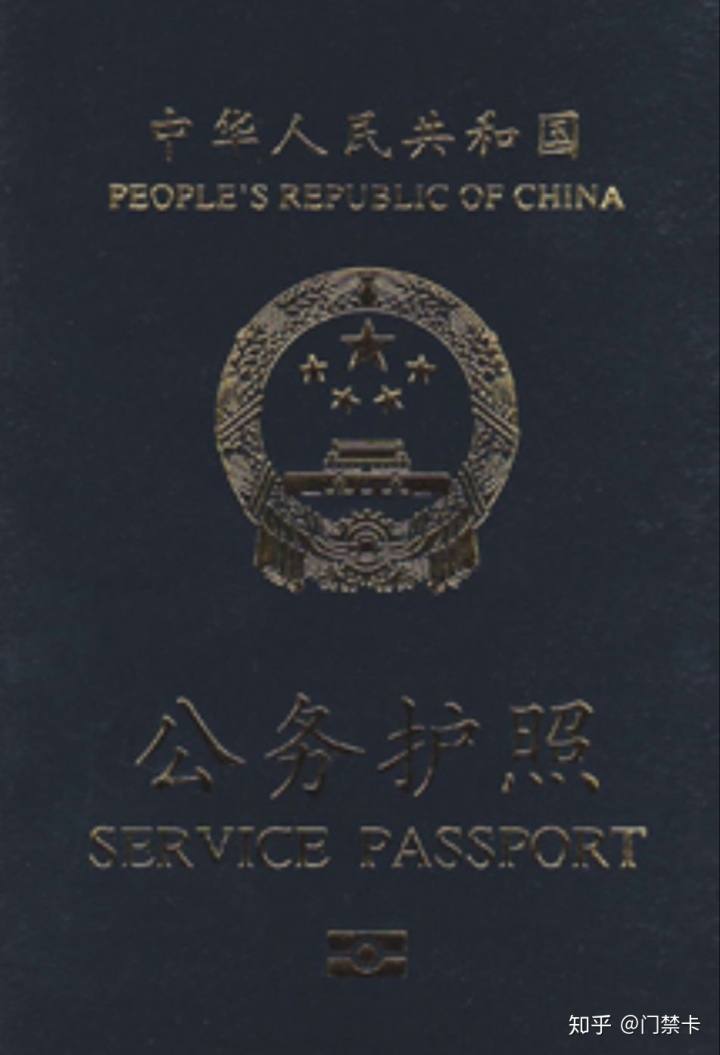 韓國探親簽證容易過嗎_澳洲配偶簽證，探親簽證_韓國探親簽證沈陽辦理