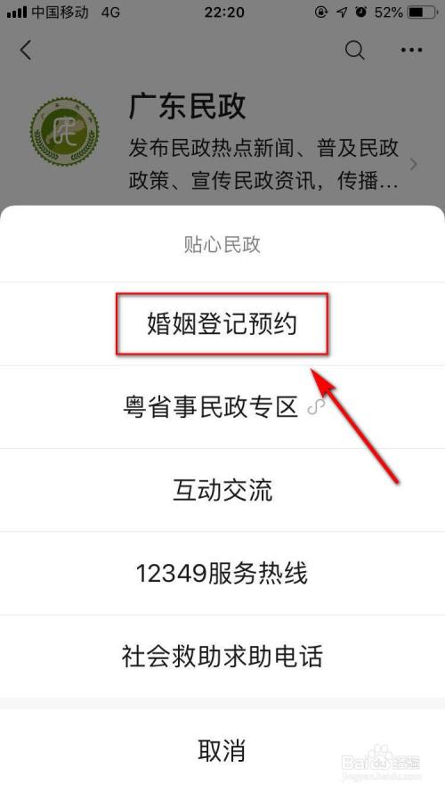 非州簽證狀態查詢_瑞士簽證狀態查詢_查詢簽證狀態