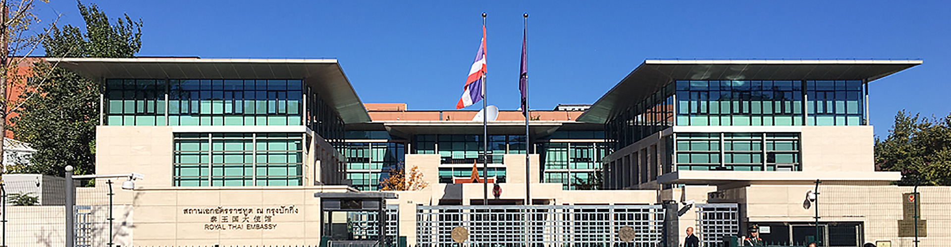 北京印度使館簽證中心_新西蘭簽證中心 北京_新西蘭大使館北京簽證處