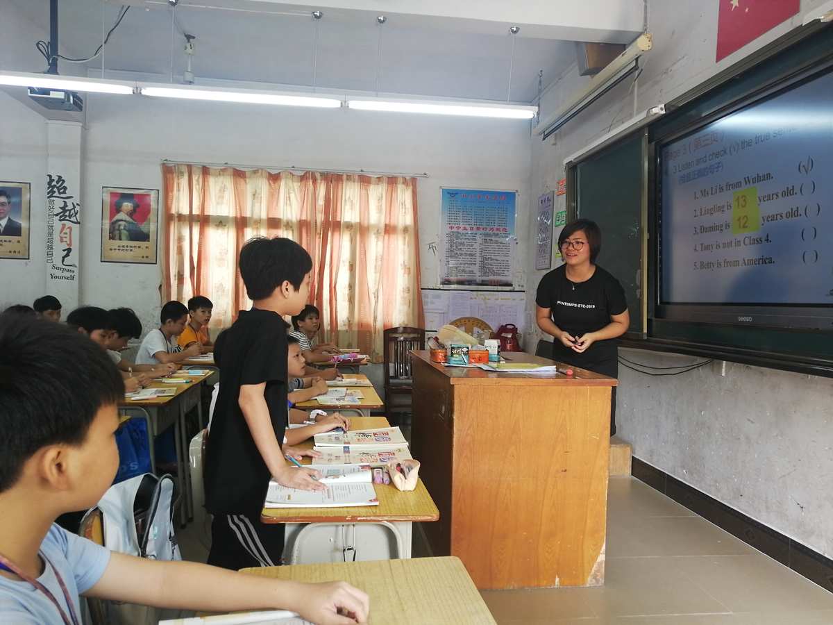 貝爾格萊德大學大學 留學_新加坡碩士留學申請時間_新加坡社區大學留學