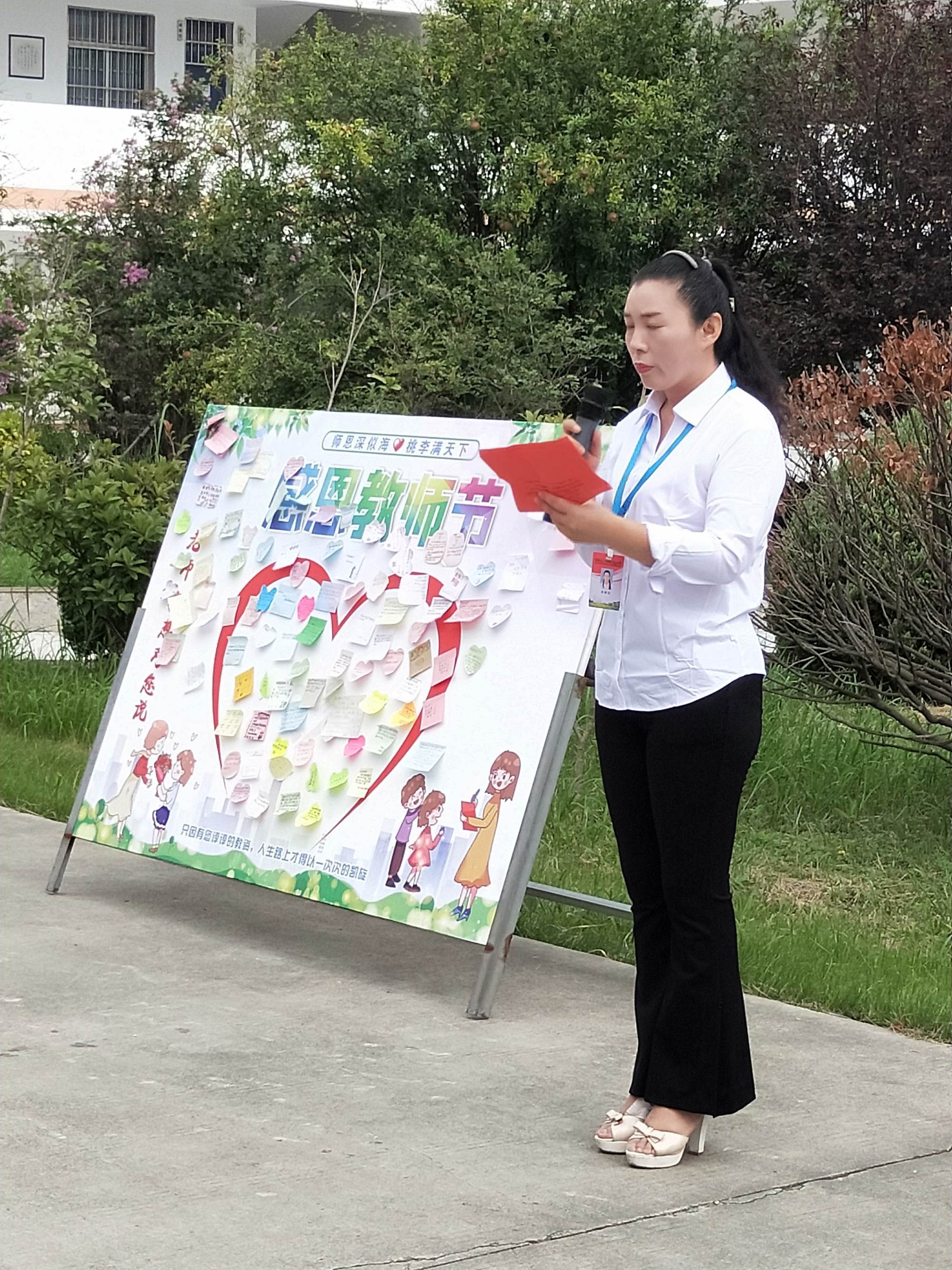感恩母親的書信作文_感恩母親書信評語_感恩書信作文800字