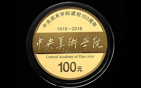 新加坡社區(qū)大學(xué)留學(xué)_新加坡碩士留學(xué)獎(jiǎng)學(xué)金_新加坡金融碩士留學(xué)