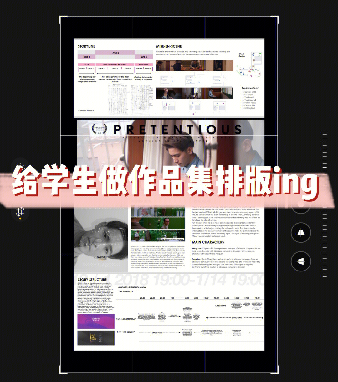 留學出國條件_留學出國hnd是專科嗎_出國留學藝術作品集