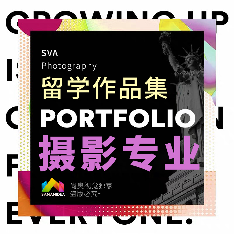 留學出國條件_出國留學藝術作品集_留學出國hnd是專科嗎