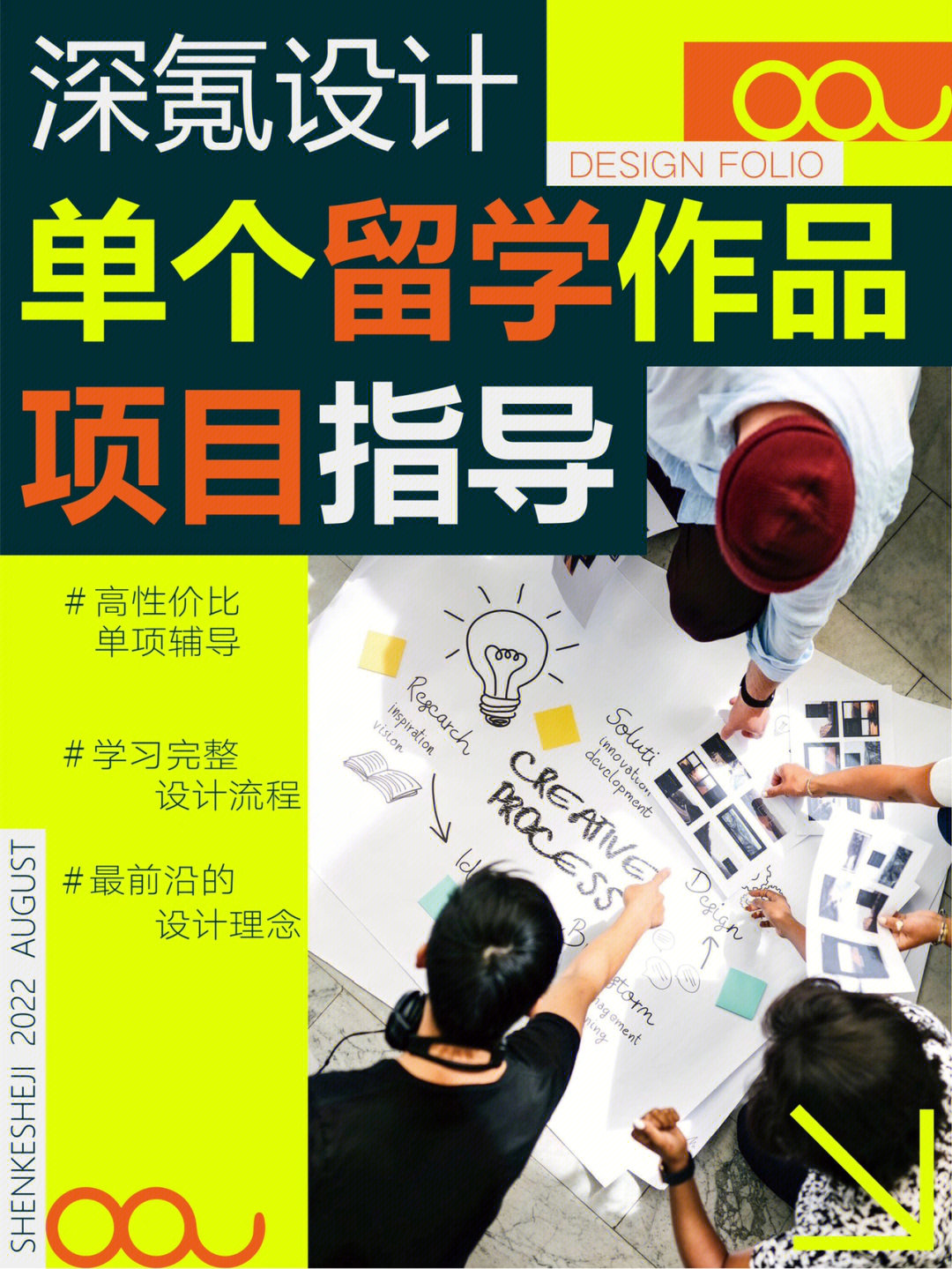 留學出國條件_留學出國hnd是專科嗎_出國留學藝術作品集