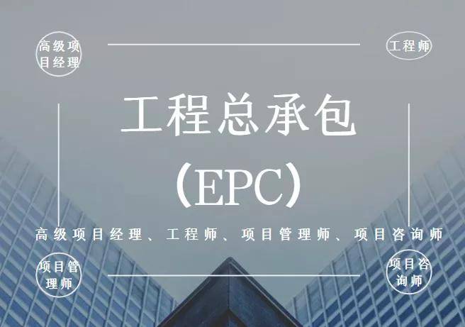 二級建造師延續注冊_建造師 延續注冊工作_二級臨時建造師延續注冊