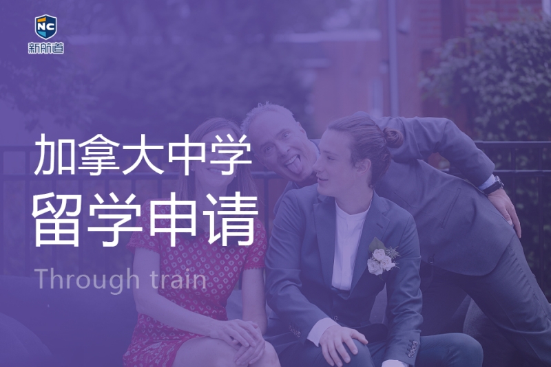 托福雅思分數_雅思托福分數換算_澳洲大學托福分數