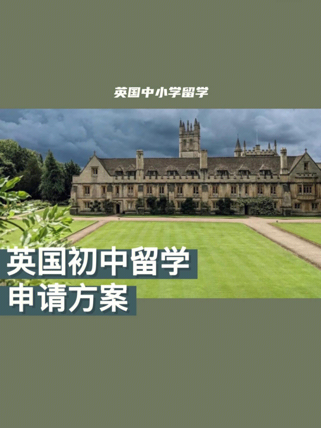 托福雅思分數_澳洲大學托福分數_雅思托福分數換算