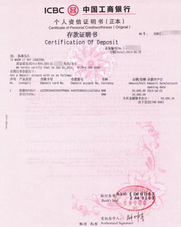 新加坡辦簽證照片要求_2023西班牙簽證好辦嗎最新要求_西班牙簽證提前多久辦