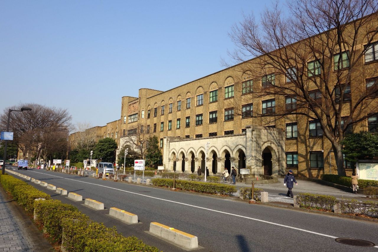 成城大學 日本排名_神戶大學日本排名_日本大學世界排名