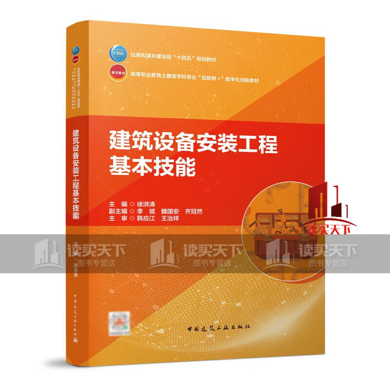 西安工程大學編導專業_西安科技大學專業_西安軟件專業一本大學