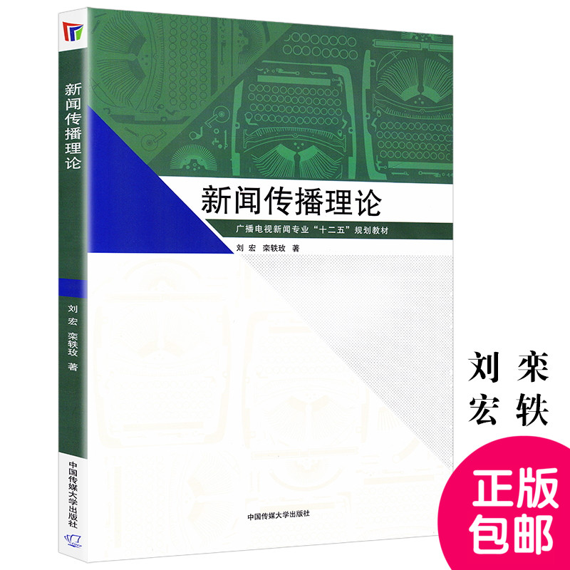 成都考研培訓(xùn)機構(gòu)排名前十_全國法學(xué)考研機構(gòu)培訓(xùn)排名_福州培訓(xùn)考研機構(gòu)