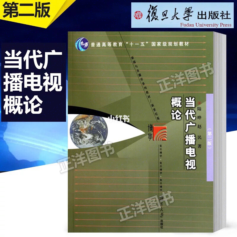 成都考研培訓(xùn)機構(gòu)排名前十_全國法學(xué)考研機構(gòu)培訓(xùn)排名_福州培訓(xùn)考研機構(gòu)