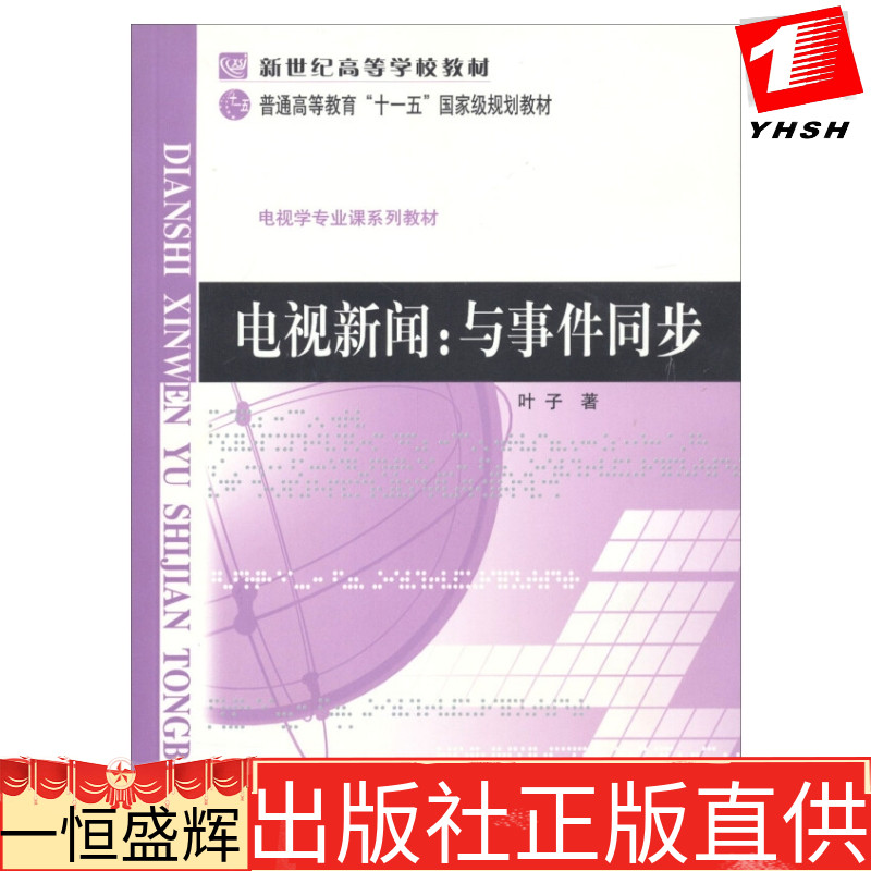 福州培訓(xùn)考研機構(gòu)_全國法學(xué)考研機構(gòu)培訓(xùn)排名_成都考研培訓(xùn)機構(gòu)排名前十