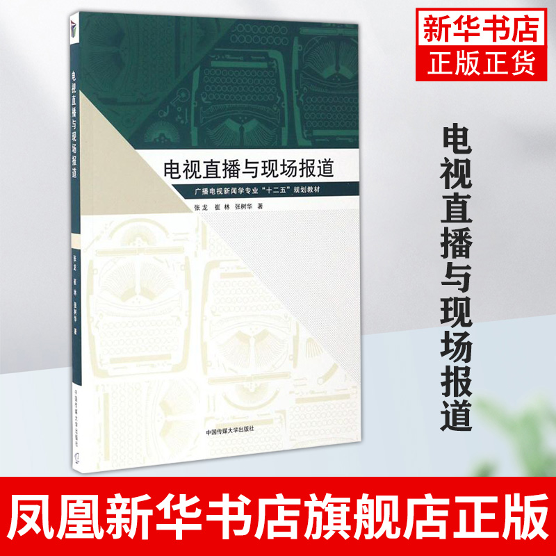 全國法學(xué)考研機構(gòu)培訓(xùn)排名_福州培訓(xùn)考研機構(gòu)_成都考研培訓(xùn)機構(gòu)排名前十