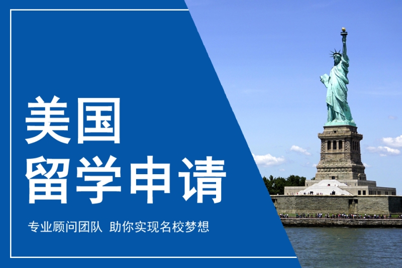 新加坡幼兒園留學條件_新加坡本科留學條件_2023新加坡留學申請條件最新要求