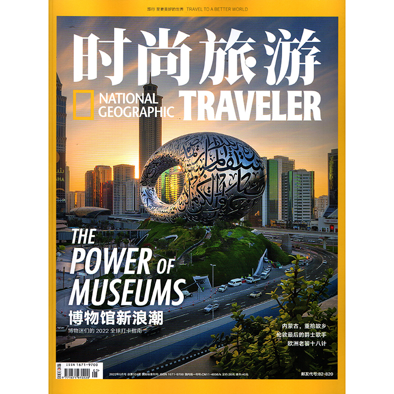 日本巴黎旅游多少錢_巴黎 旅游_巴黎旅游計劃學習資料網