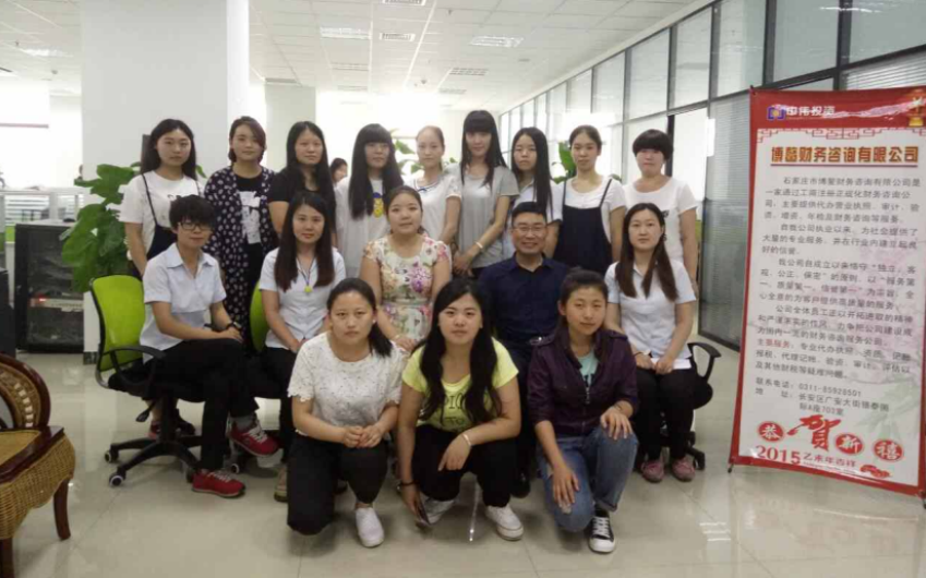 南京財經大學為啥給別的省_河南省財經學校貼吧_河南工程學院到河南財經技師學院