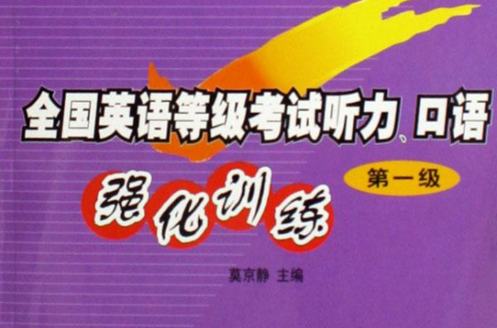托福和雅思哪個難_英語雅思和托福哪個難_雅思,托福,gre哪個難