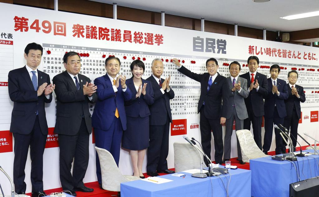 馬來西亞總統選舉2023_菲律賓總統2016選舉_美國誰都能選舉總統嗎