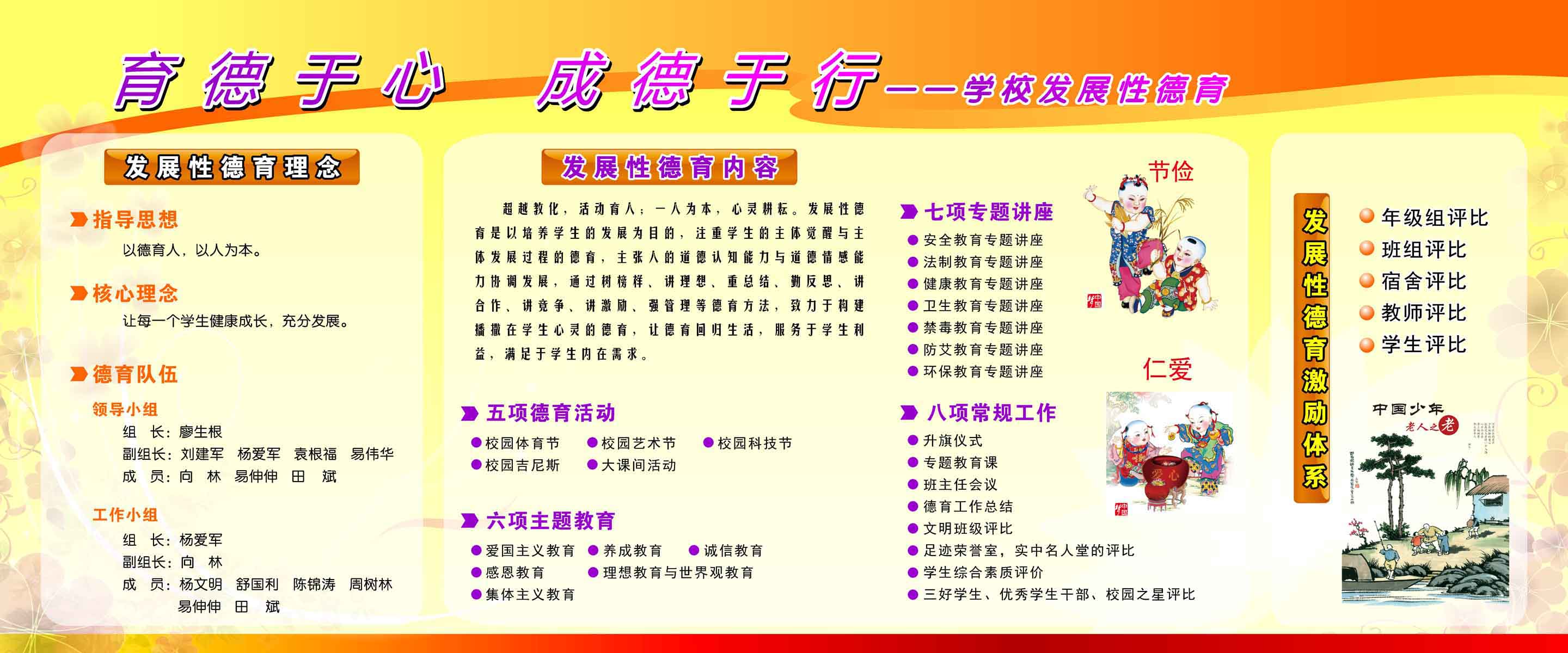 西安工程學院_西安工程技師學院明德校區_西安工程大學紡織學院