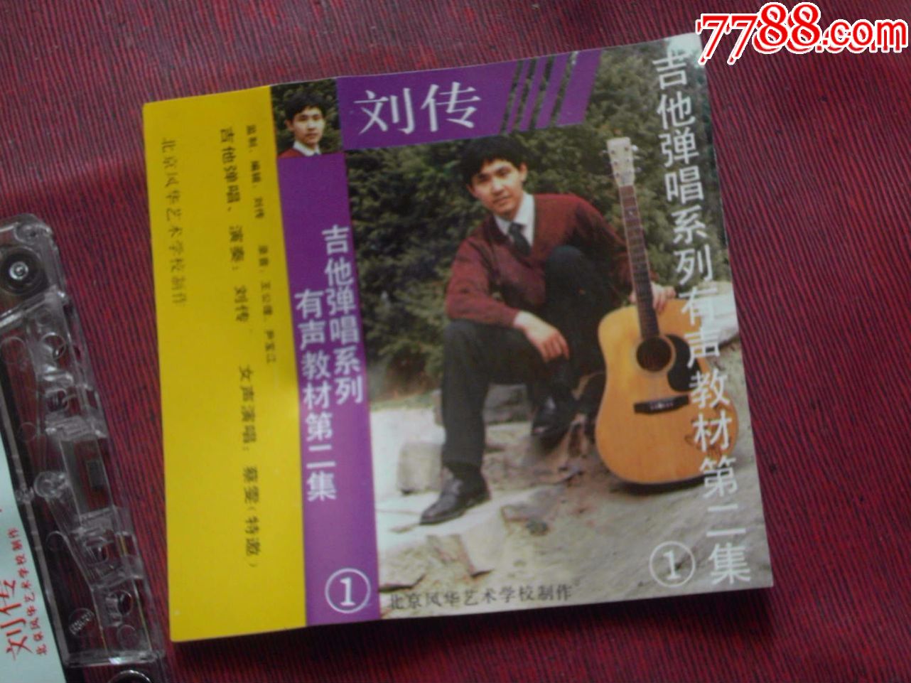 天津茱莉亞學院_美國茱莉亞音樂學院_茱莉亞學院宿舍
