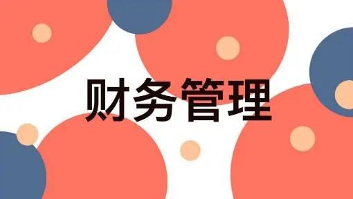 高中生出國(guó)澳大利亞留學(xué)的好處_澳大利亞留學(xué)生就業(yè)前景_澳大利亞留學(xué)后移民方便嗎
