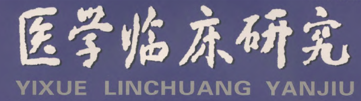 俄羅斯醫學院國際生申請_國際援醫志愿者怎么申請_意大利計劃生和國際生