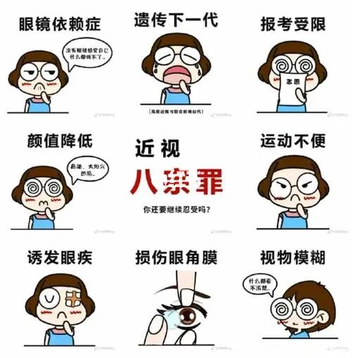榮德基好卷一年級答案_4年級我的動物朋友作文小狗_我的好朋友二年級