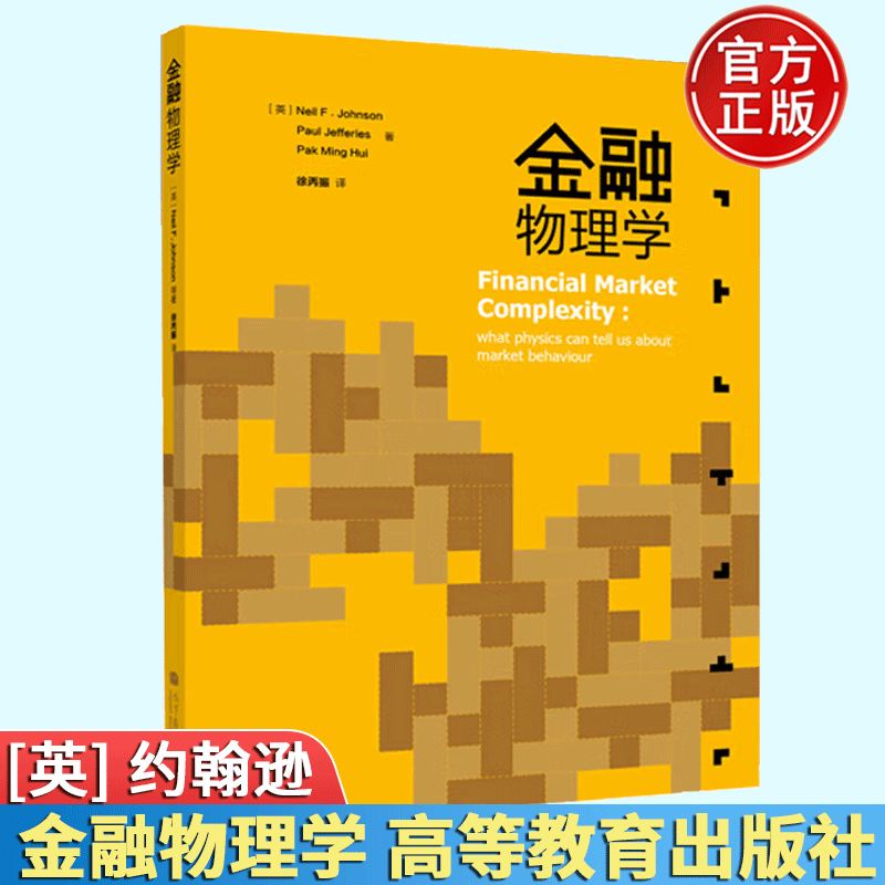 北京留學機構中介排名_英國留學專業中介機構_中介 英國 留學