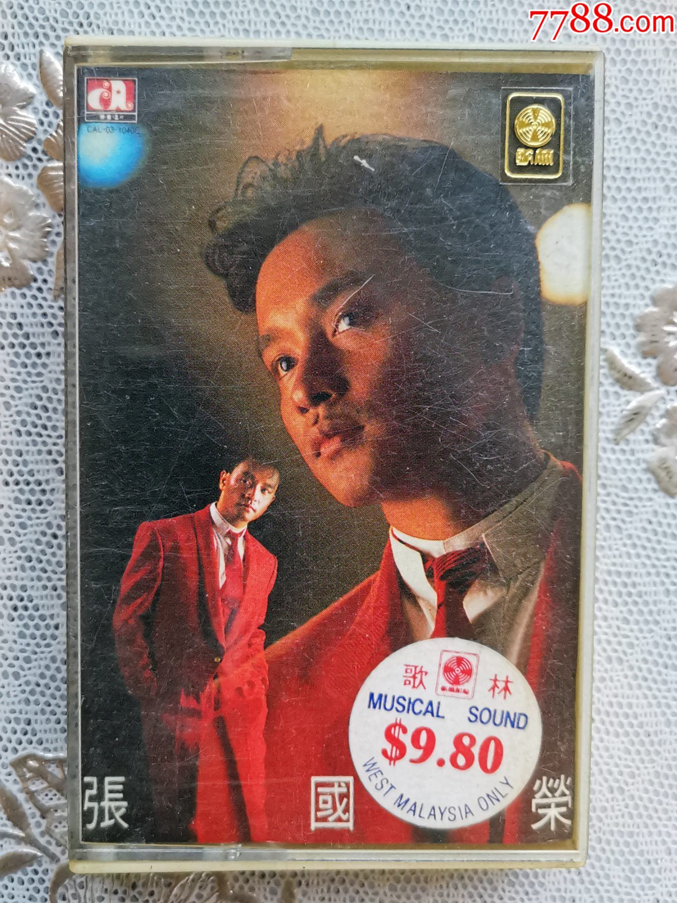 小虎隊 愛歌詞_小虎隊紅蜻蜓歌詞_紅色的蜻蜓歌曲小虎隊
