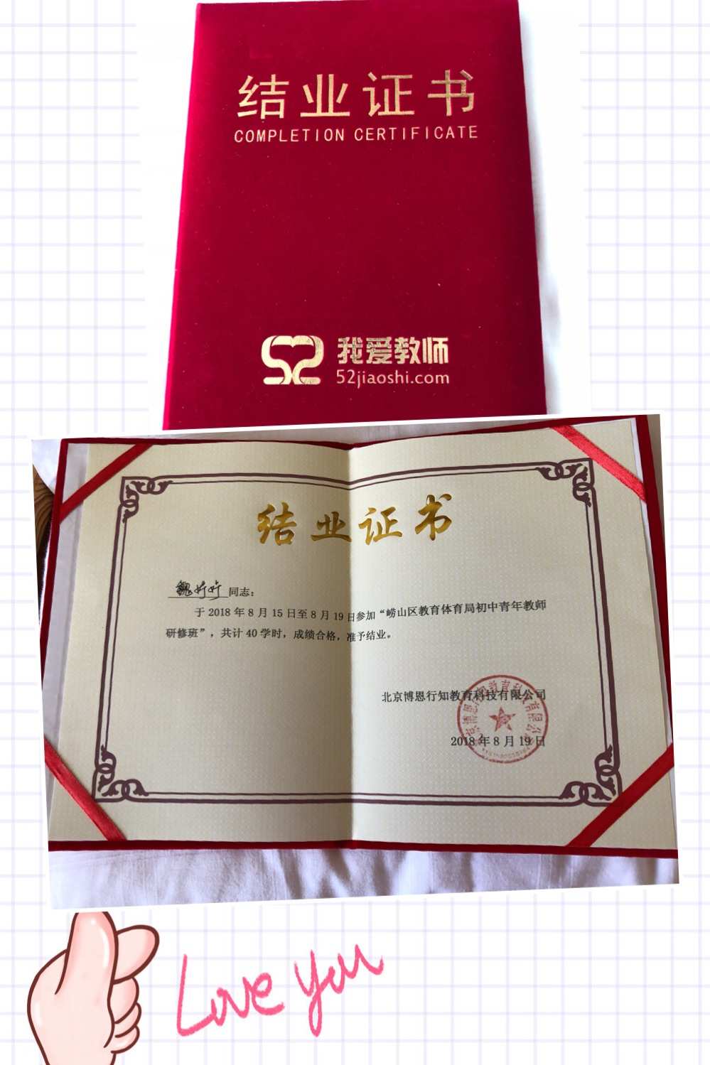 出國碩士留學條件_中山　出國英語留學培訓機構_出國留學英語條件