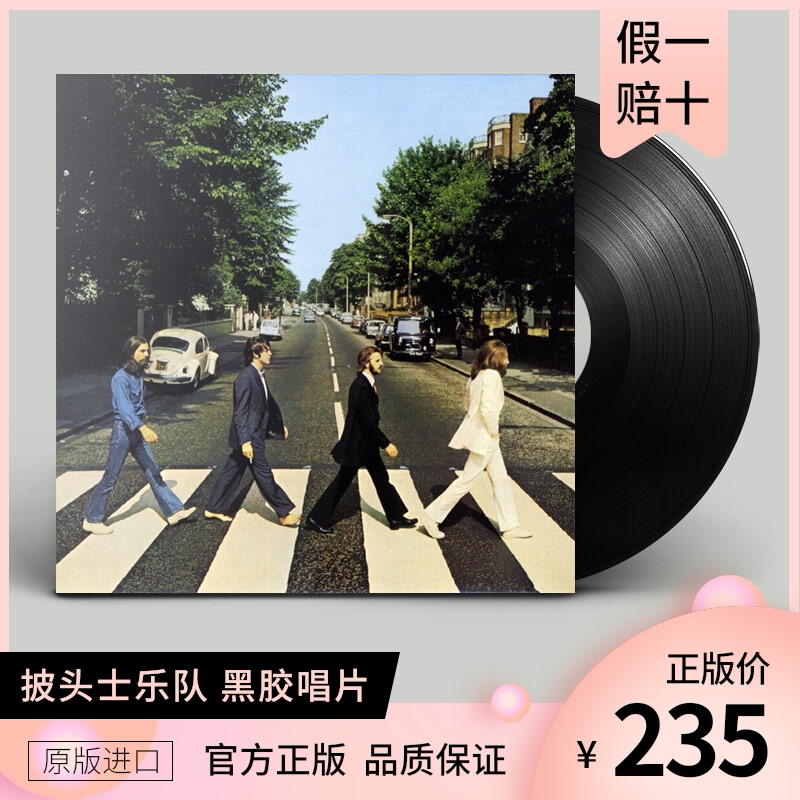 小虎隊紅蜻蜓歌詞_小虎隊成員陳志朋為什么不紅_小虎隊愛歌詞