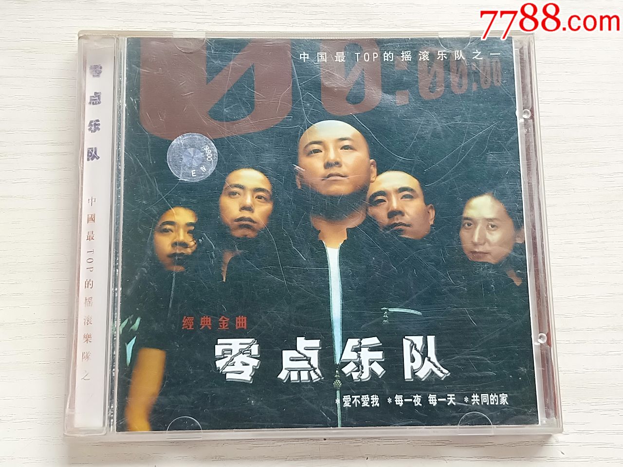 小虎隊愛歌詞_小虎隊成員陳志朋為什么不紅_小虎隊紅蜻蜓歌詞