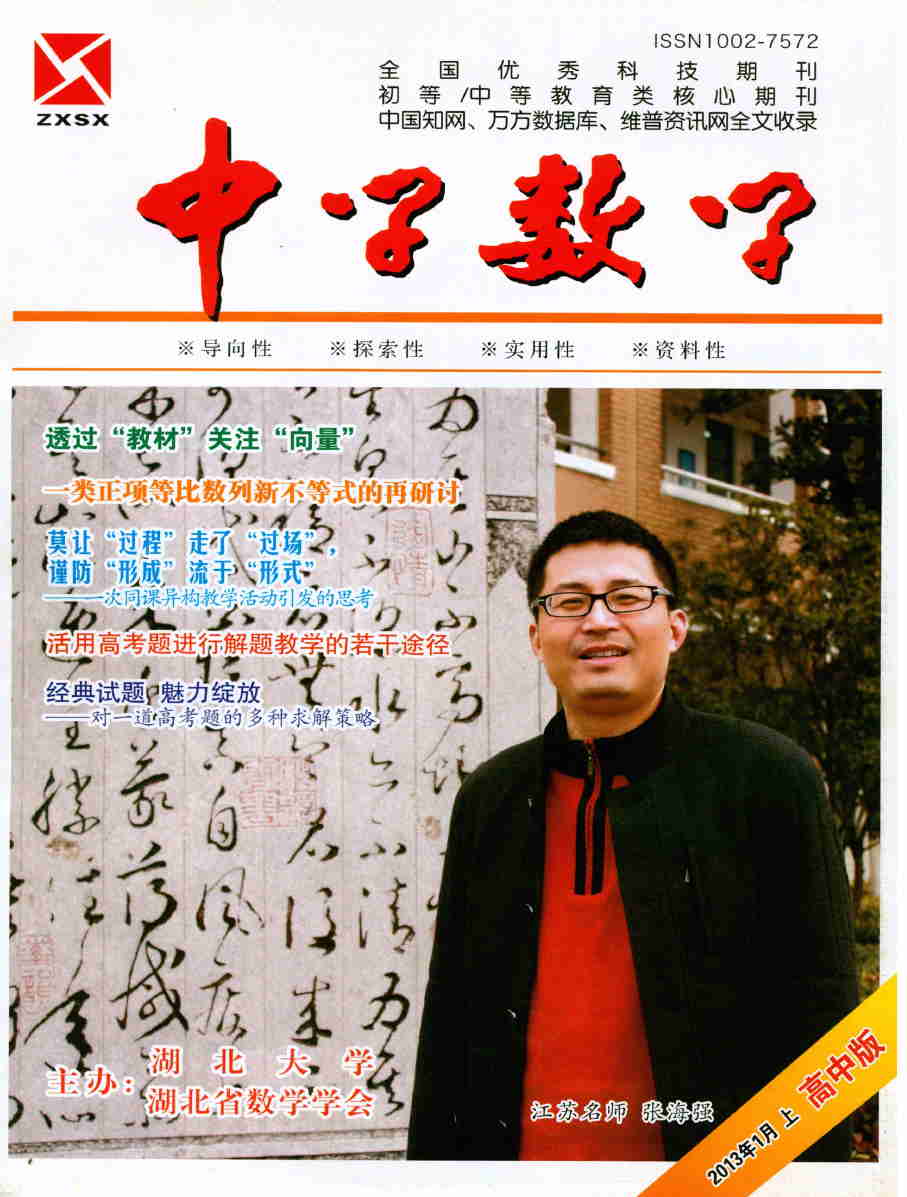 出國音樂留學(xué)條件_出國藝術(shù)留學(xué)條件_出國留學(xué)英語條件