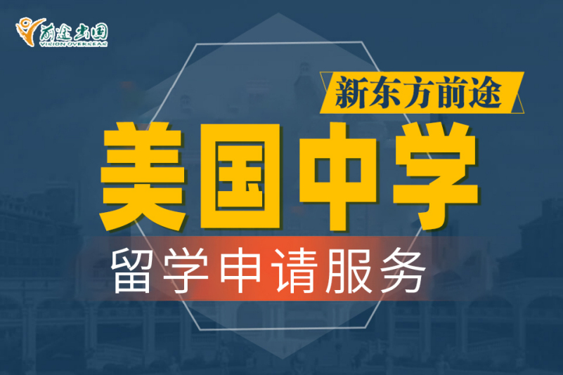 出國藝術(shù)留學(xué)條件_留學(xué)馬來西亞留學(xué)條件_出國留學(xué)英語條件